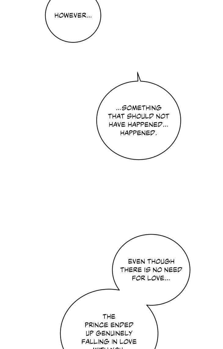 Love Trap by Rayuan – Season 3 – Uncensored [Eng] page 15