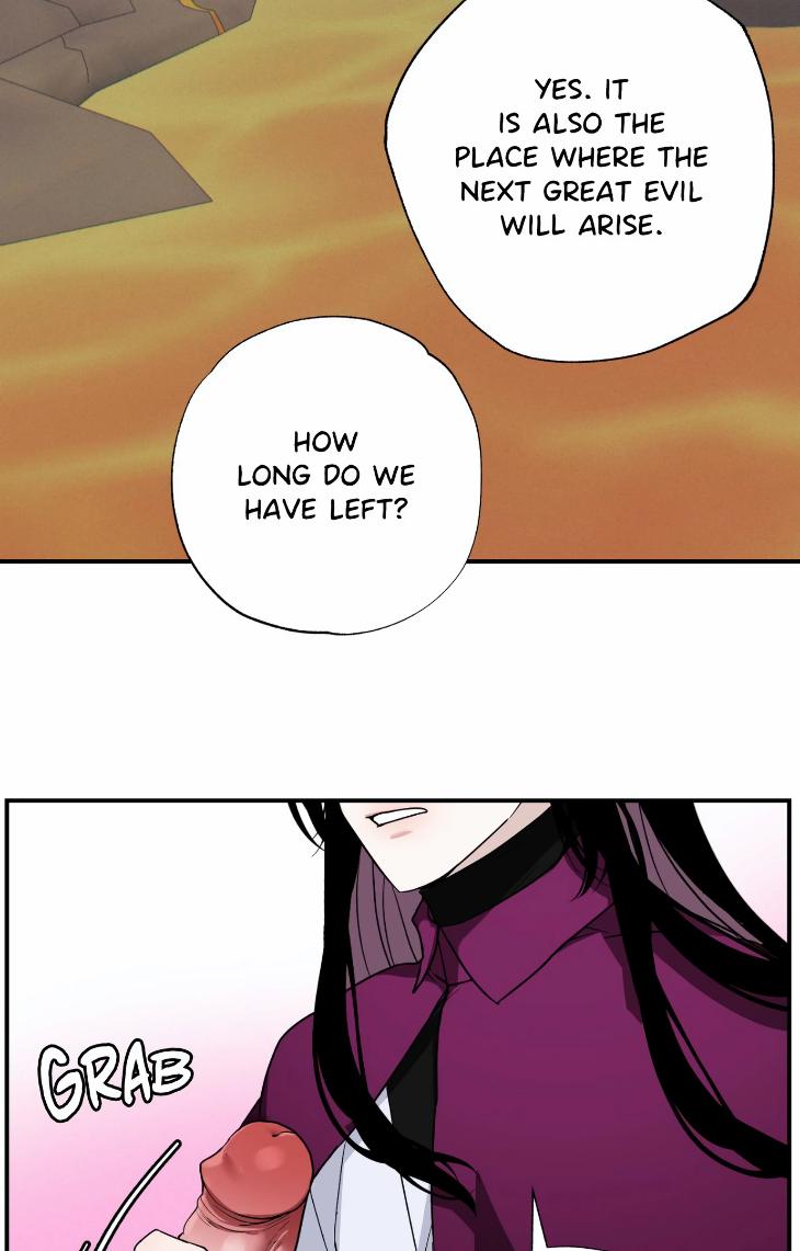 You Can’t Come, Sir! by JK – Uncensored [Eng] page 15