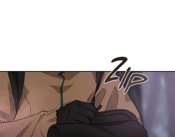 In Cold Love by 10min – Uncensored [Eng] page 16