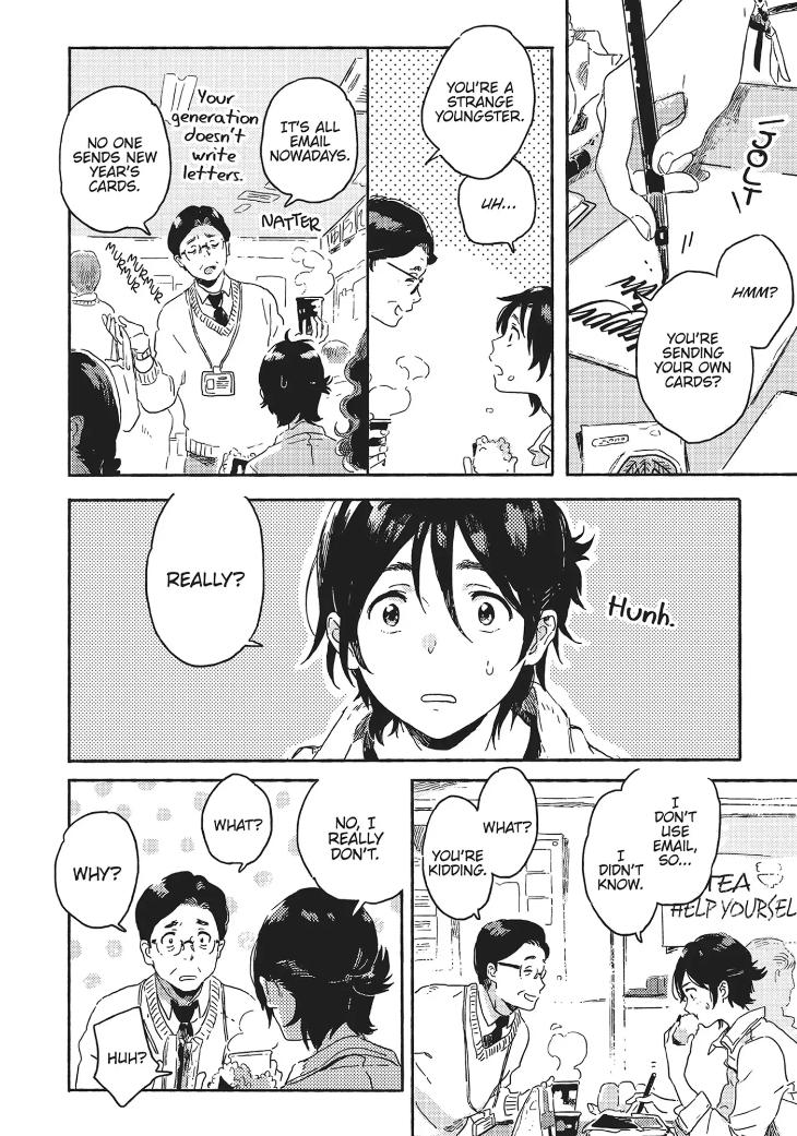 Harukaze no Étranger by KII Kanna – Vol. 2-4 [Eng] page 16