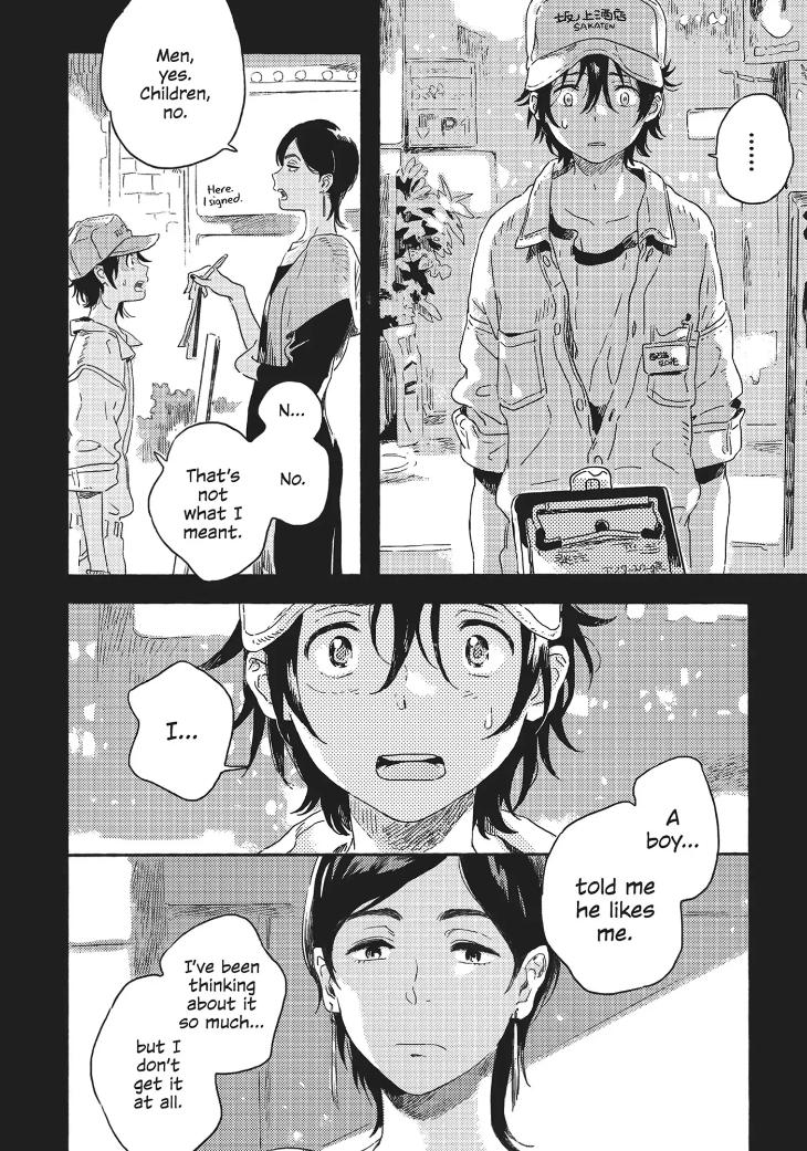 Harukaze no Étranger by KII Kanna – Vol. 2-4 [Eng] page 16