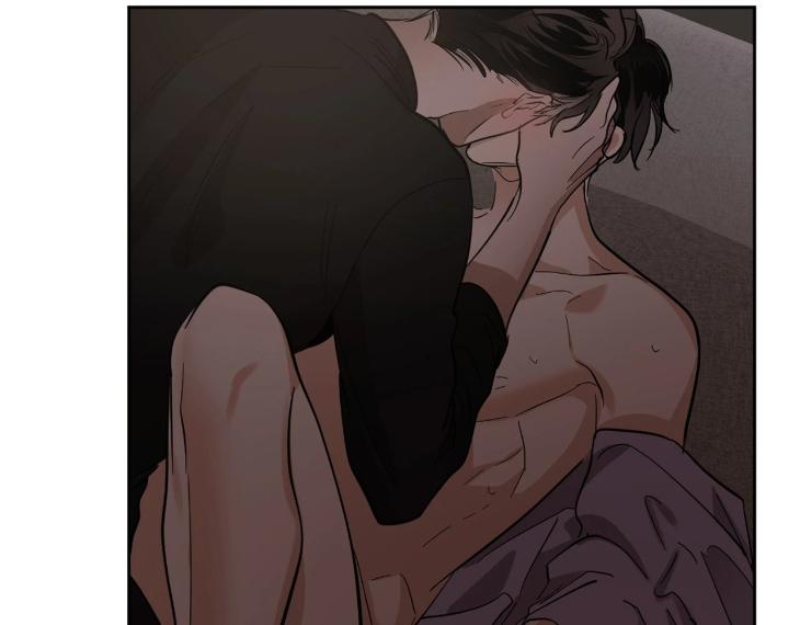 In Cold Love by 10min – Uncensored [Eng] page 17