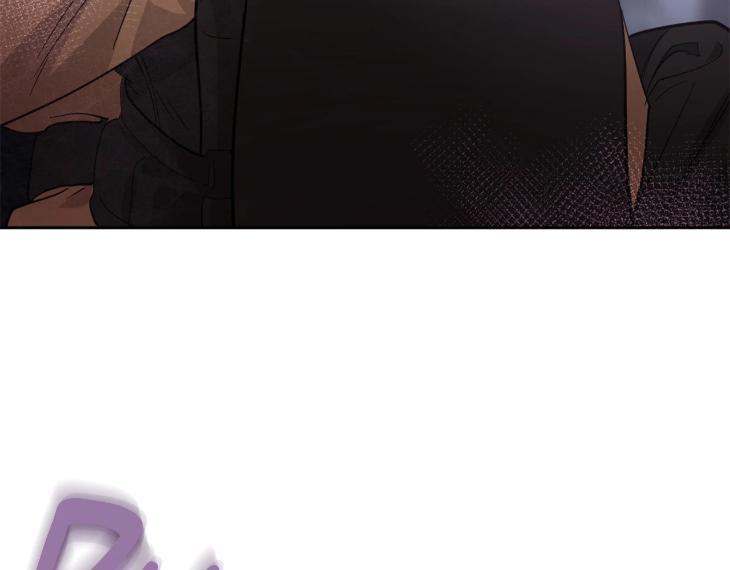 In Cold Love by 10min – Uncensored [Eng] page 17