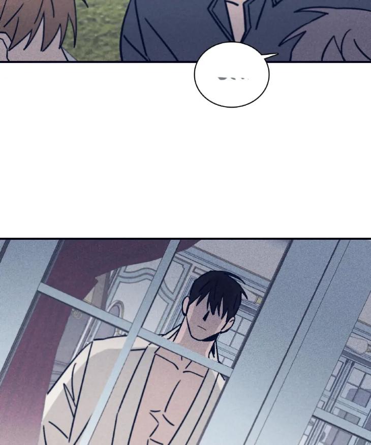 Marcel by Keumung/ Jinsung – Uncensored – Ch. 44 [Eng] page 15