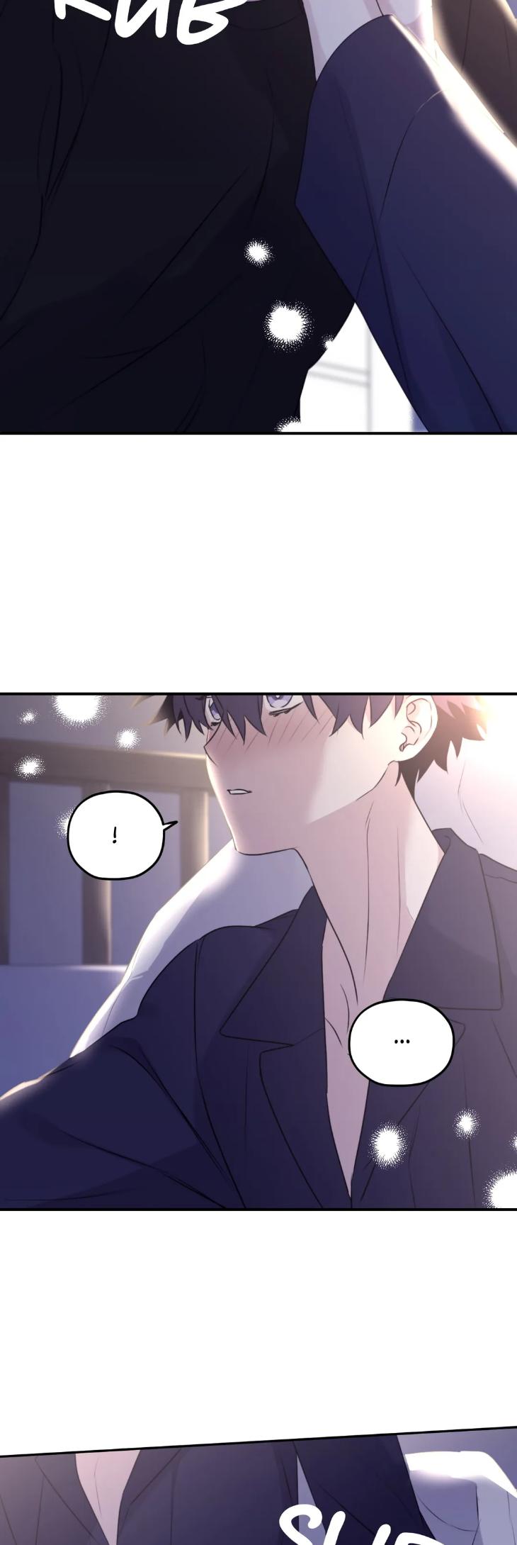 Surge Towards You by Cheongyeon – SE 6 [Eng] page 18