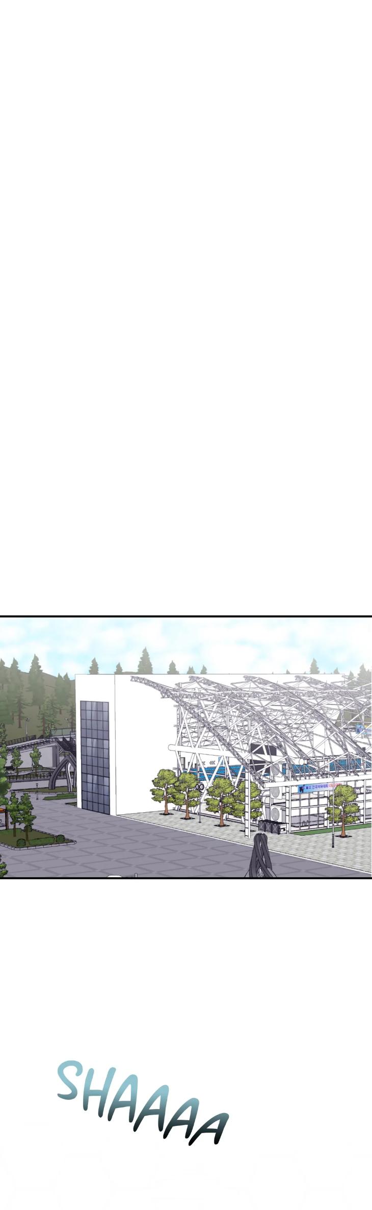 Surge Towards You by Cheongyeon – SE 6 [Eng] page 17