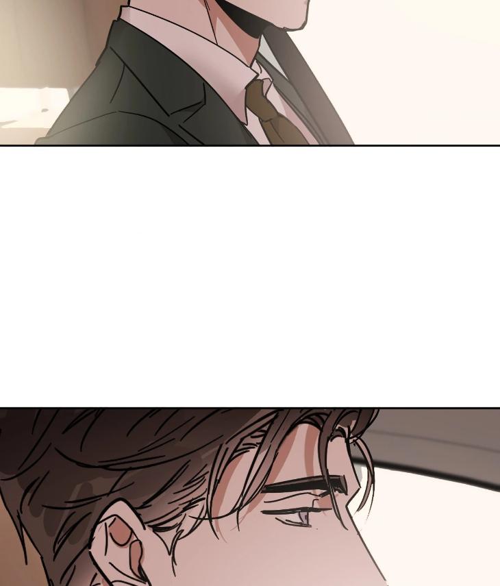 In Cold Love by 10min – Uncensored [Eng] page 17