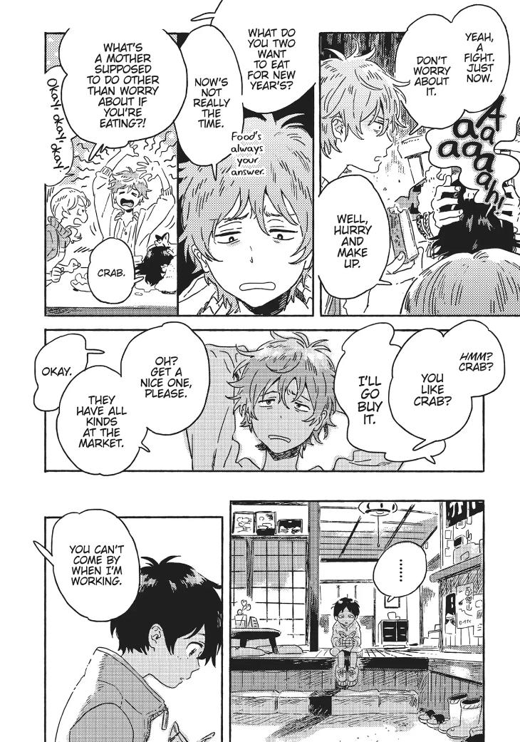 Harukaze no Étranger by KII Kanna – Vol. 2-4 [Eng] page 17