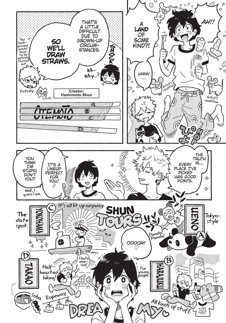 Harukaze no Étranger by KII Kanna – Vol. 2-4 [Eng] page 18