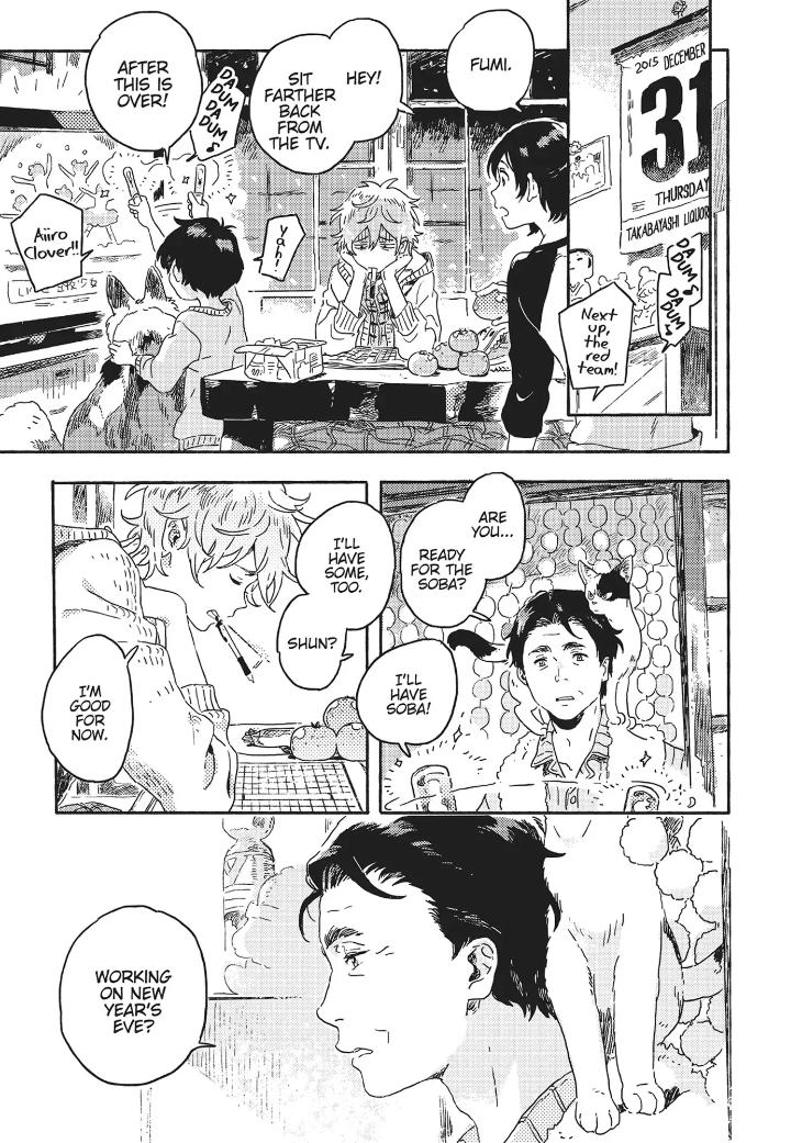 Harukaze no Étranger by KII Kanna – Vol. 2-4 [Eng] page 19