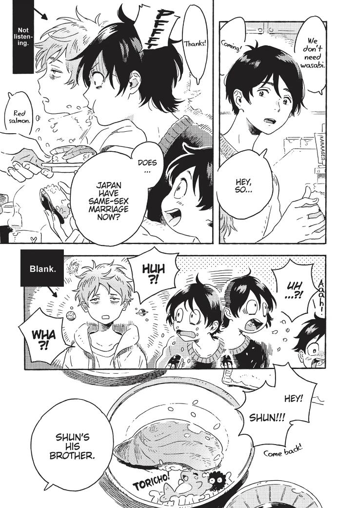 Harukaze no Étranger by KII Kanna – Vol. 2-4 [Eng] page 19