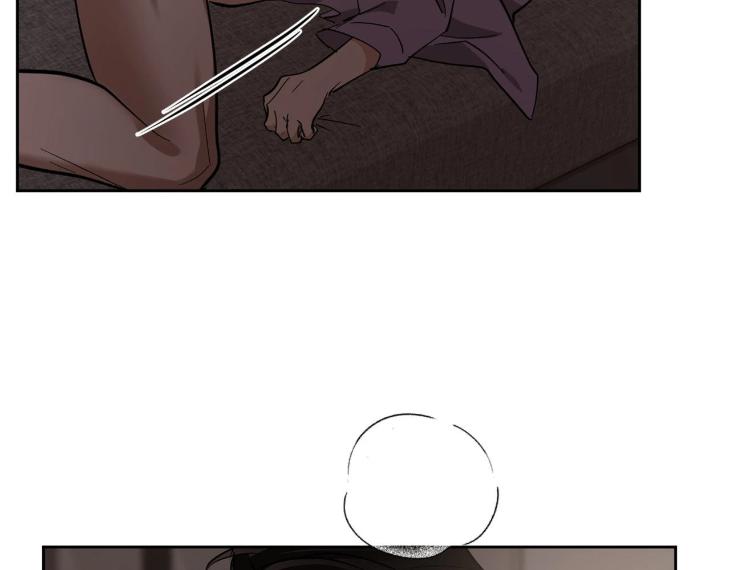 In Cold Love by 10min – Uncensored [Eng] page 20