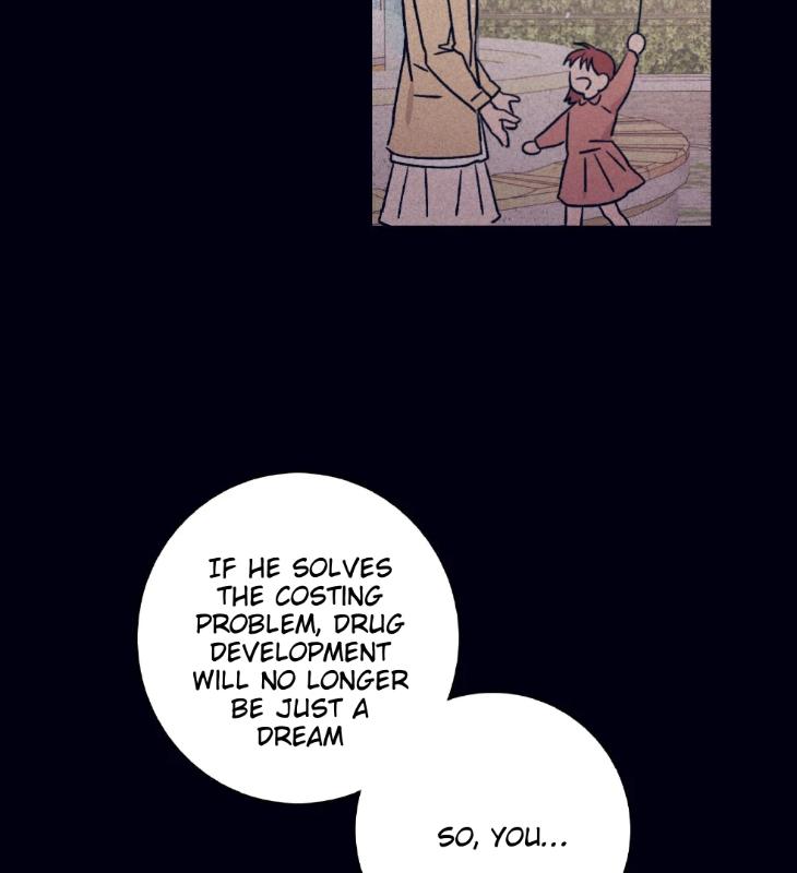 Marcel by Keumung/ Jinsung – Uncensored – Ch. 44 [Eng] page 17