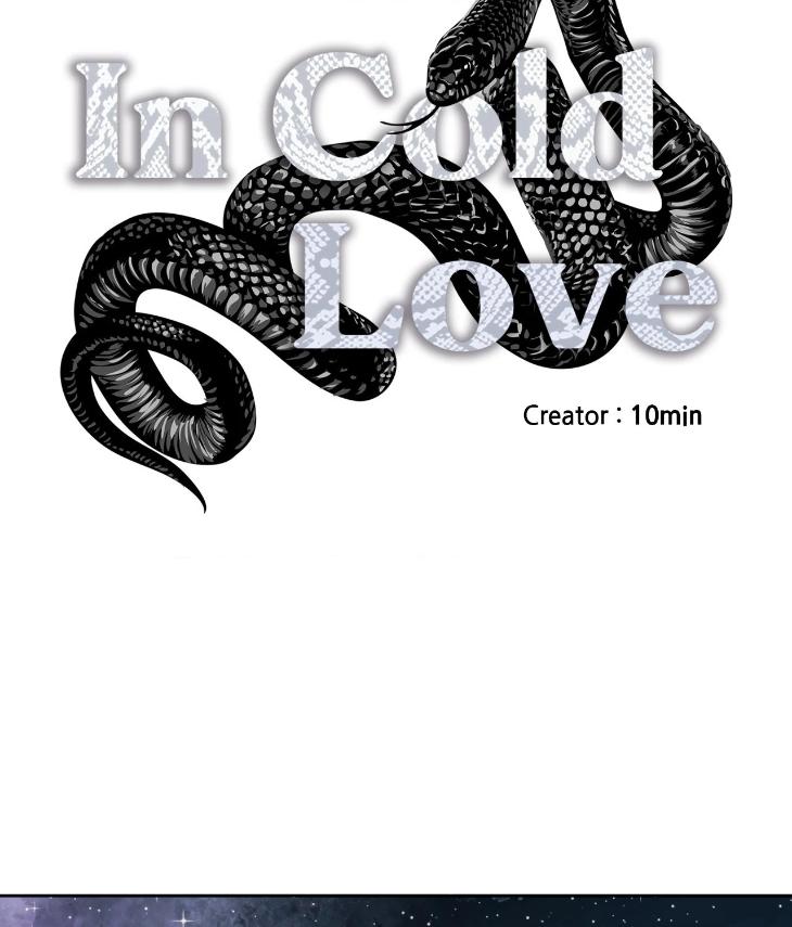 In Cold Love by 10min – Uncensored [Eng] page 20