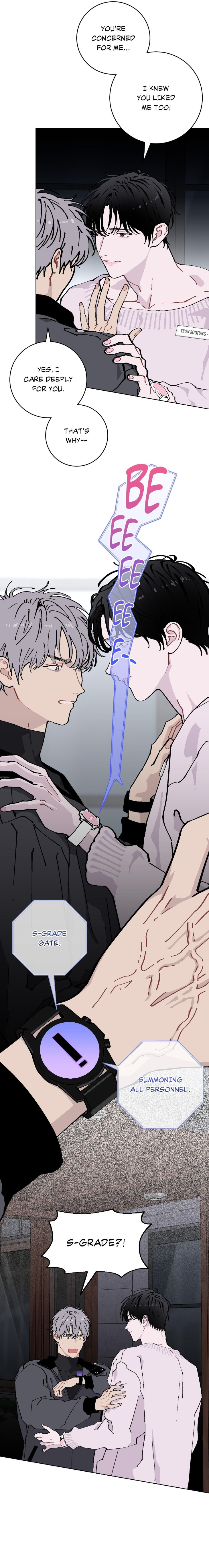 My Half-Baked Esper by ZEHE [Eng] page 2