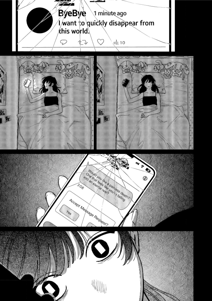 Roku to Nana by BONNO Nuis – Ch. 4 [Eng] page 1