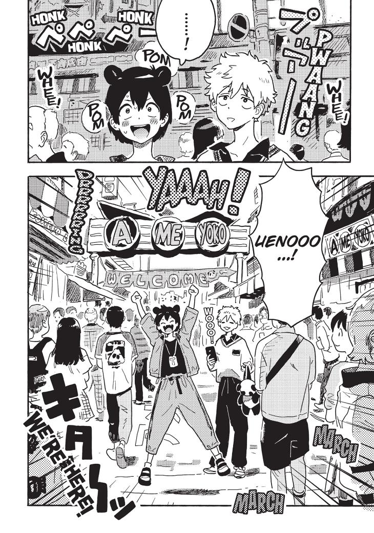 Harukaze no Étranger by KII Kanna – Vol. 2-4 [Eng] page 20