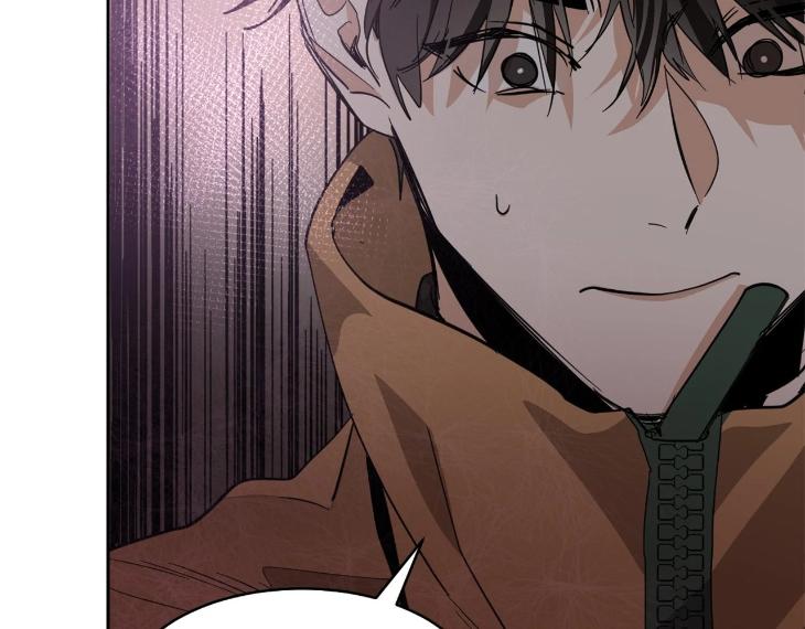 In Cold Love by 10min – Uncensored [Eng] page 21