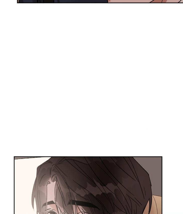 In Cold Love by 10min – Uncensored [Eng] page 20