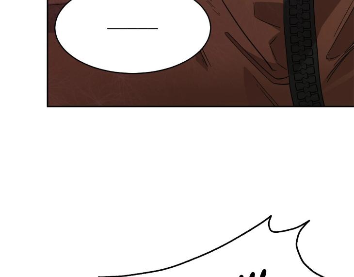 In Cold Love by 10min – Uncensored [Eng] page 22