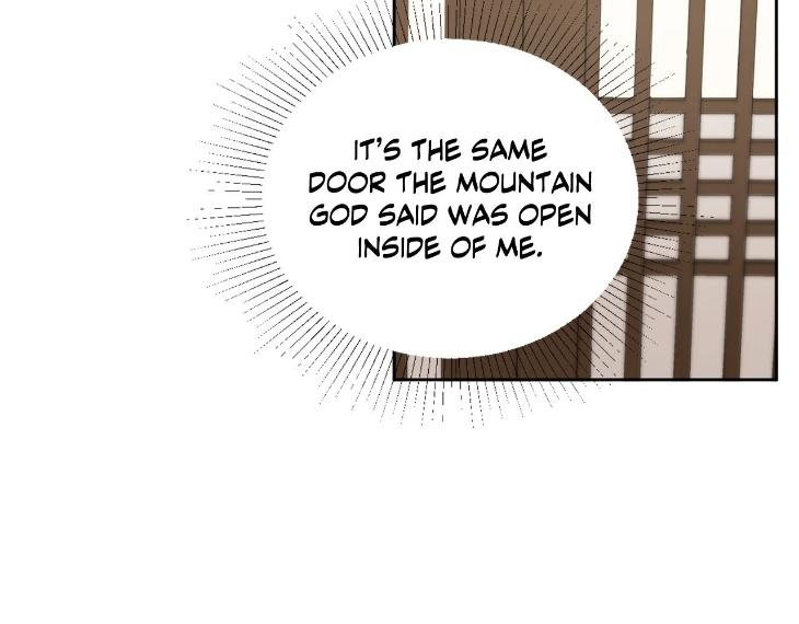 In Cold Love by 10min – Uncensored [Eng] page 22