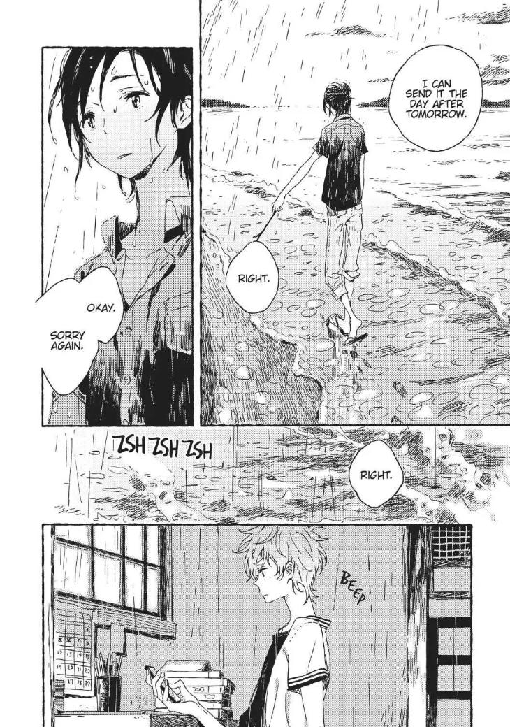 Harukaze no Étranger by KII Kanna – Vol. 2-4 [Eng] page 22