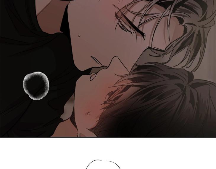 In Cold Love by 10min – Uncensored [Eng] page 23