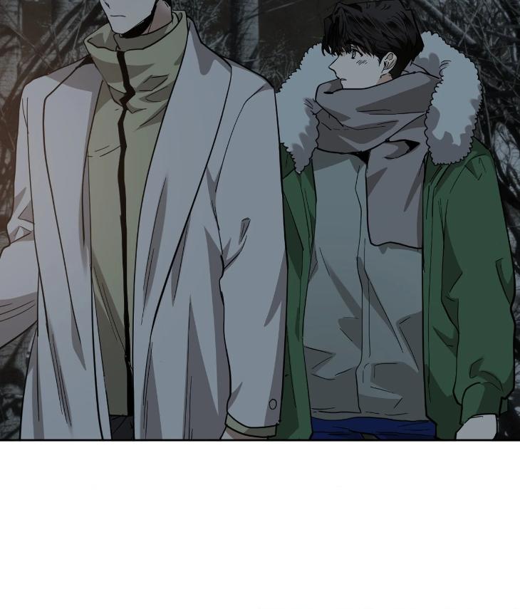 In Cold Love by 10min – Uncensored [Eng] page 23