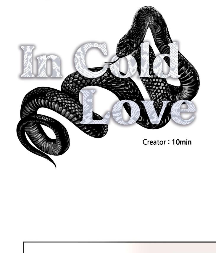 In Cold Love by 10min – Uncensored [Eng] page 22