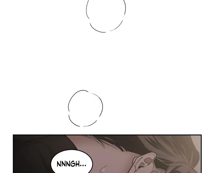 In Cold Love by 10min – Uncensored [Eng] page 24