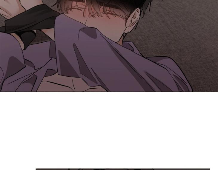 In Cold Love by 10min – Uncensored [Eng] page 23