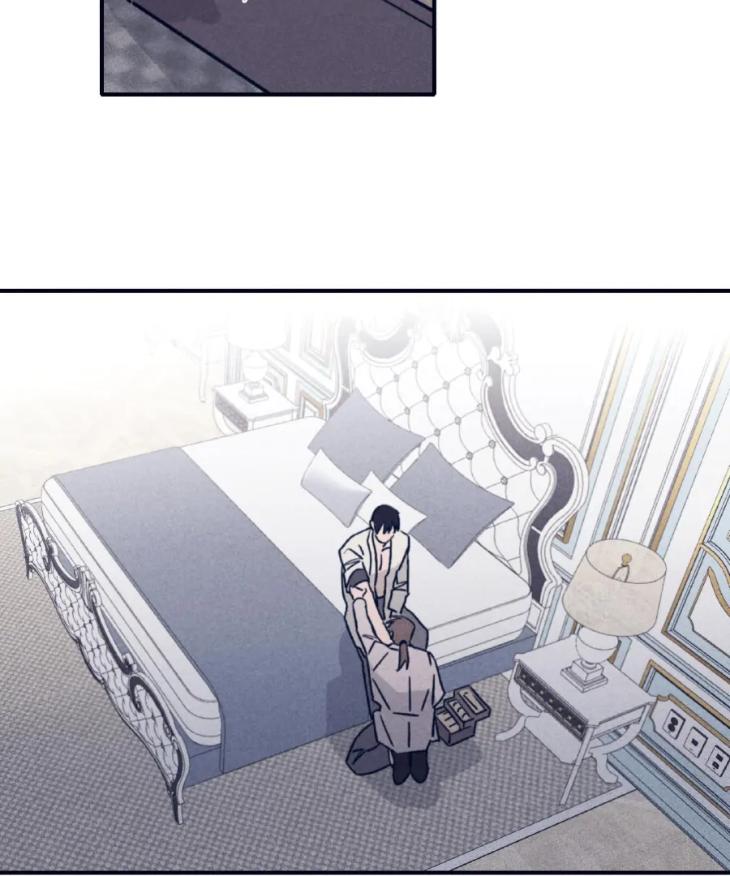 Marcel by Keumung/ Jinsung – Uncensored – Ch. 44 [Eng] page 24