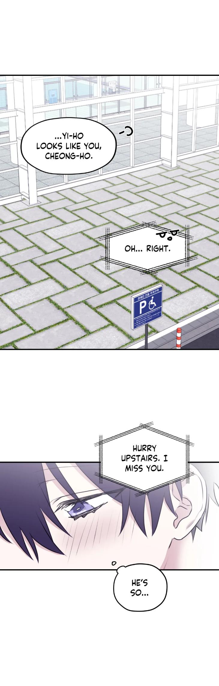 Surge Towards You by Cheongyeon – SE 6 [Eng] page 25