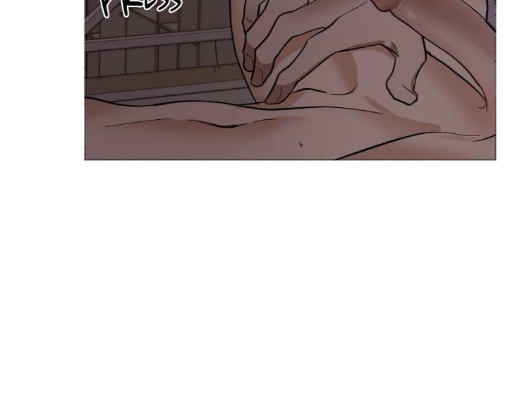 In Cold Love by 10min – Uncensored [Eng] page 25