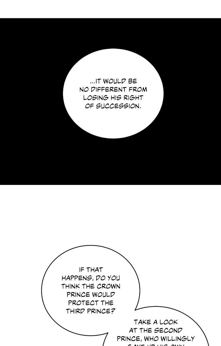 Love Trap by Rayuan – Season 3 – Uncensored [Eng] page 26