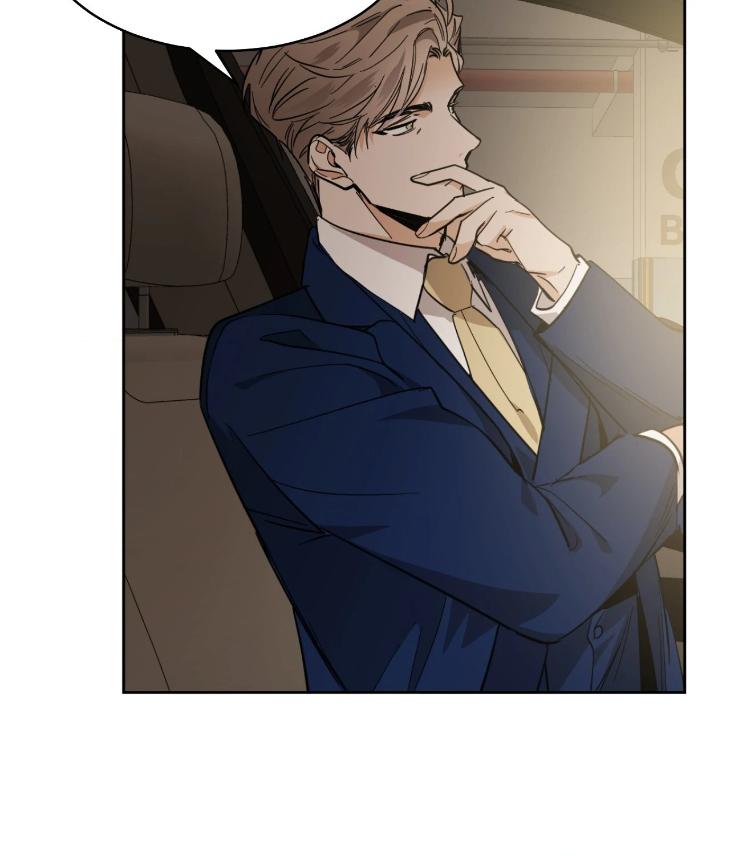 In Cold Love by 10min – Uncensored [Eng] page 26