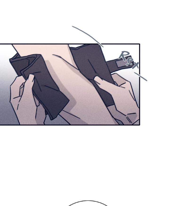 Marcel by Keumung/ Jinsung – Uncensored – Ch. 44 [Eng] page 25