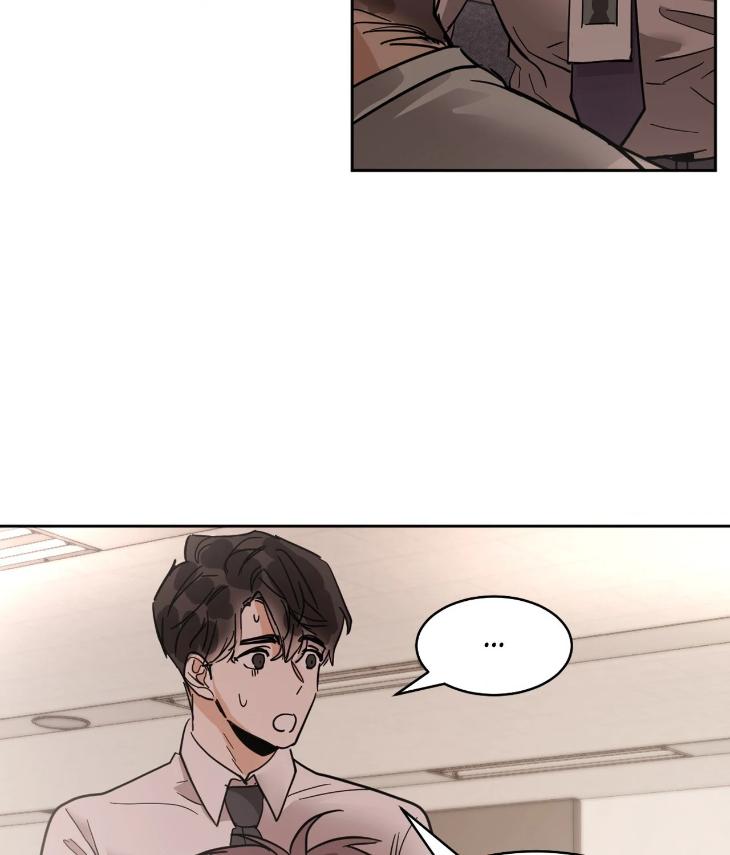 In Cold Love by 10min – Uncensored [Eng] page 26