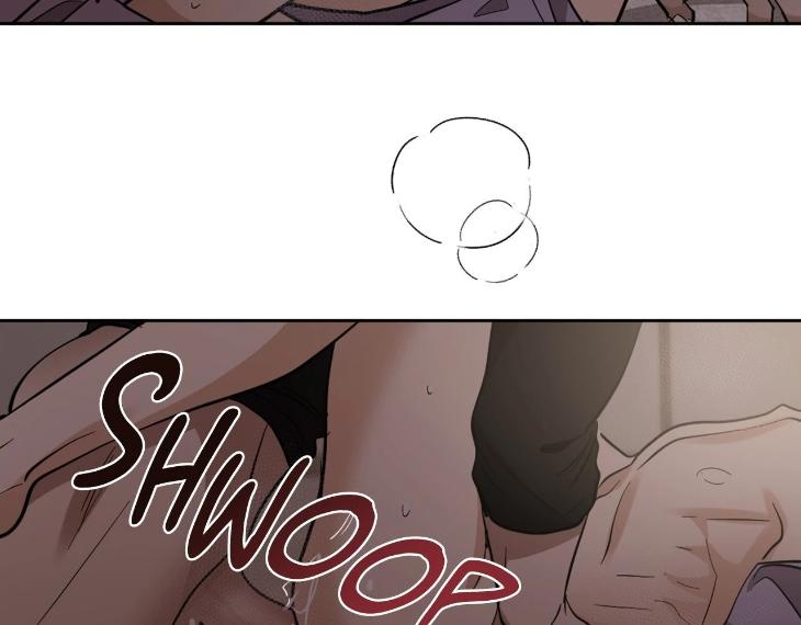 In Cold Love by 10min – Uncensored [Eng] page 28