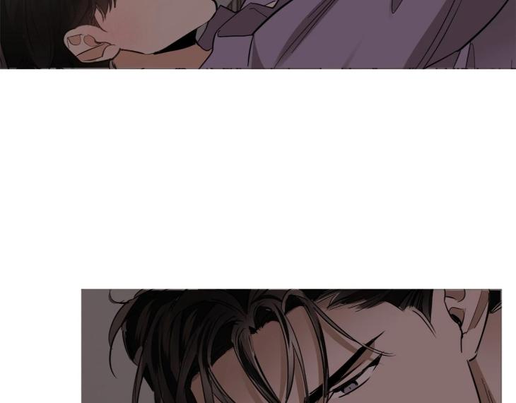 In Cold Love by 10min – Uncensored [Eng] page 27