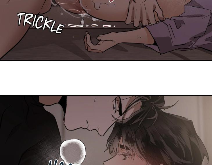 In Cold Love by 10min – Uncensored [Eng] page 29