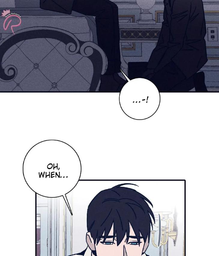 Marcel by Keumung/ Jinsung – Uncensored – Ch. 44 [Eng] page 27