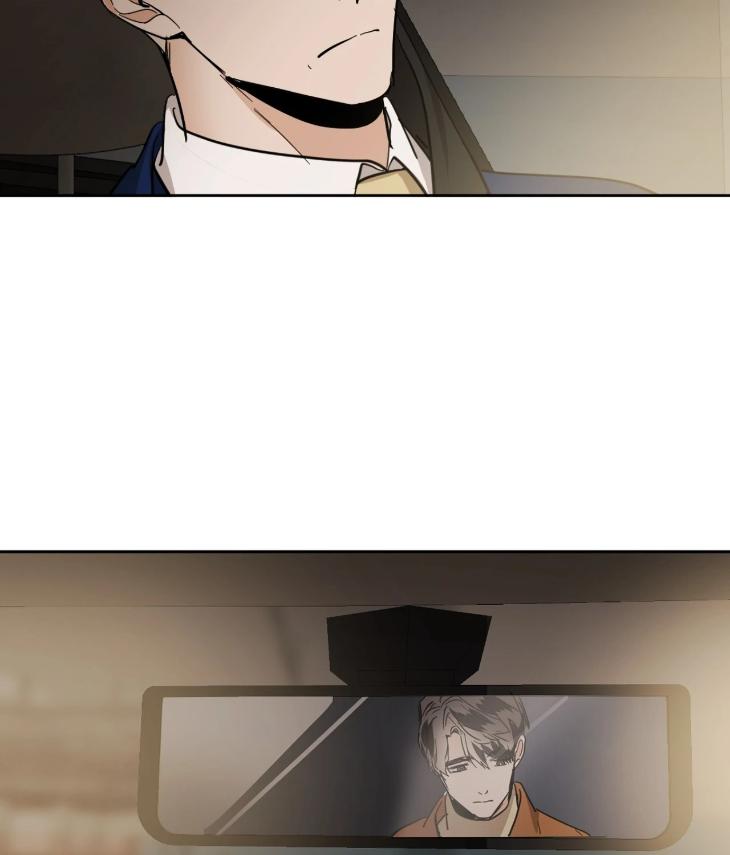 In Cold Love by 10min – Uncensored [Eng] page 29