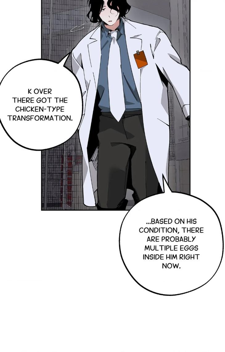 Mr.A’s Farm by NACHIOBOY – Uncensored – Special 1 [Eng] page 29