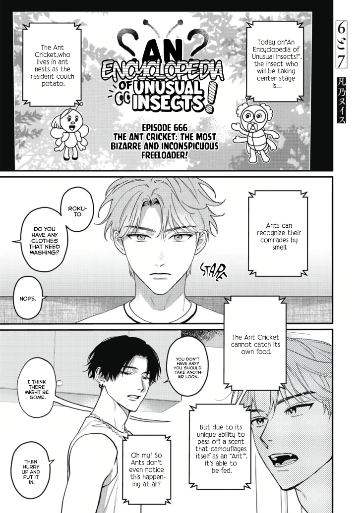 Roku to Nana by BONNO Nuis – Ch. 4 [Eng] page 3