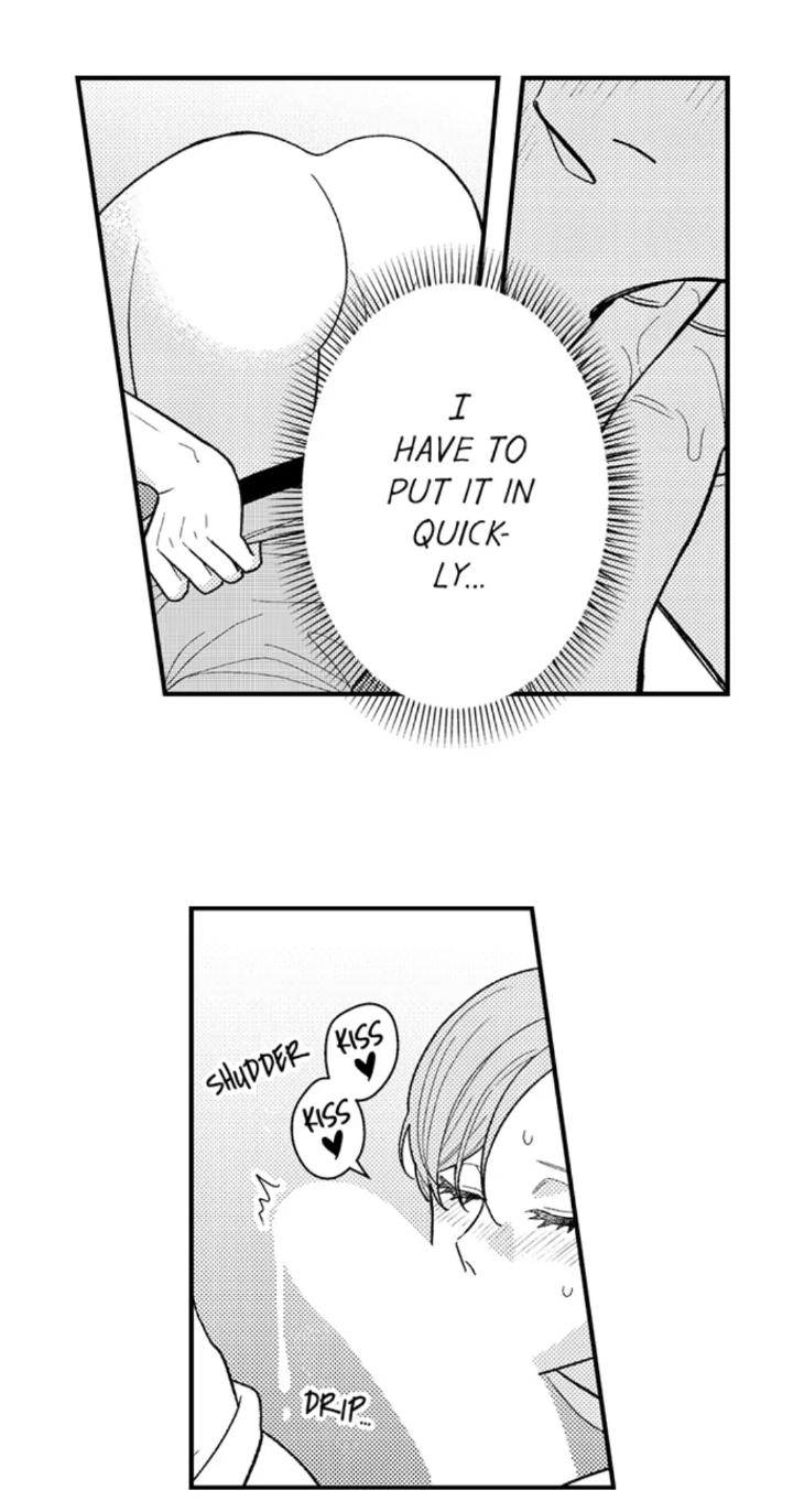 Bitch-Kun Doesn’t Want to Marry by Kodama Suika [Eng] page 30