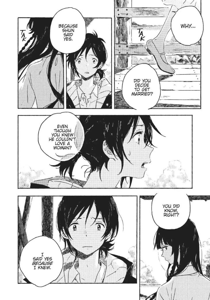 Harukaze no Étranger by KII Kanna – Vol. 2-4 [Eng] page 30