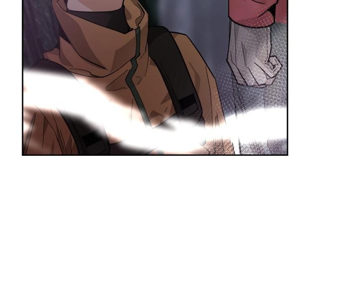 In Cold Love by 10min – Uncensored [Eng] page 31