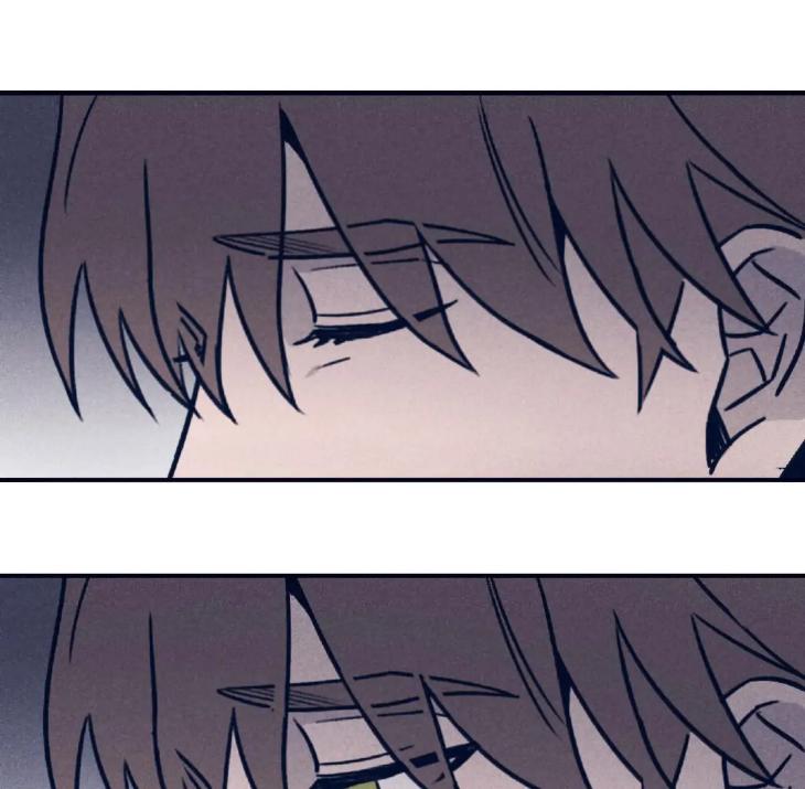 Marcel by Keumung/ Jinsung – Uncensored – Ch. 44 [Eng] page 28