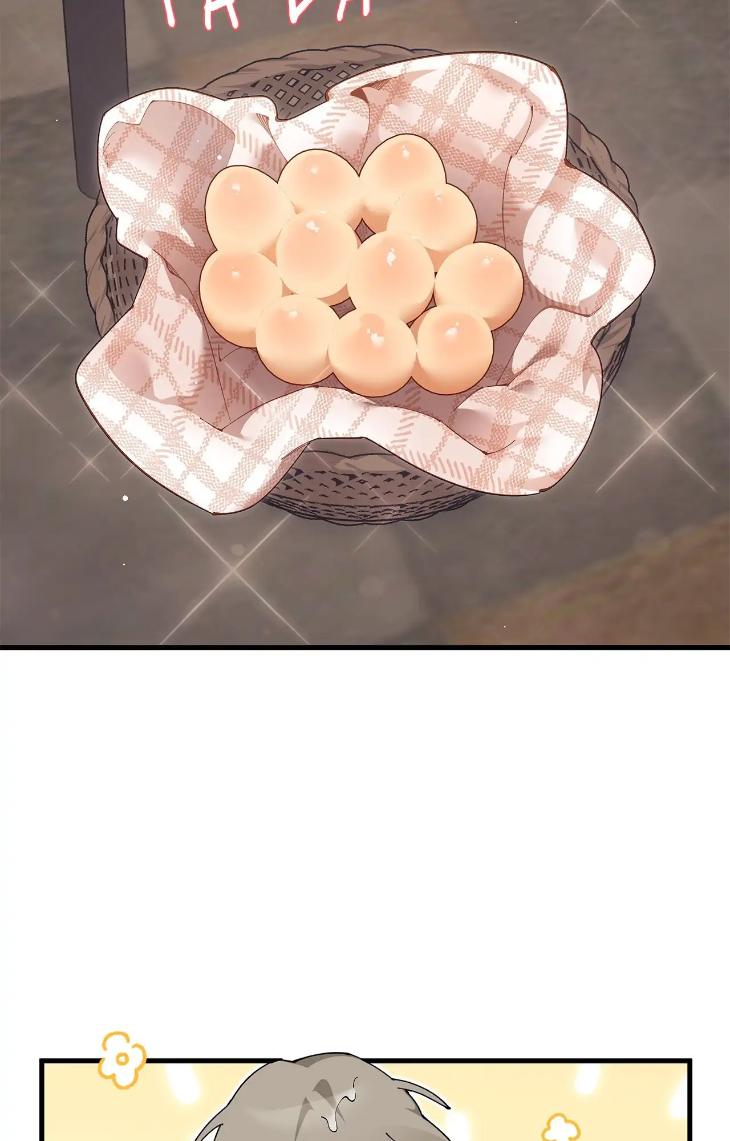 Mr.A’s Farm by NACHIOBOY – Uncensored – Special 1 [Eng] page 29